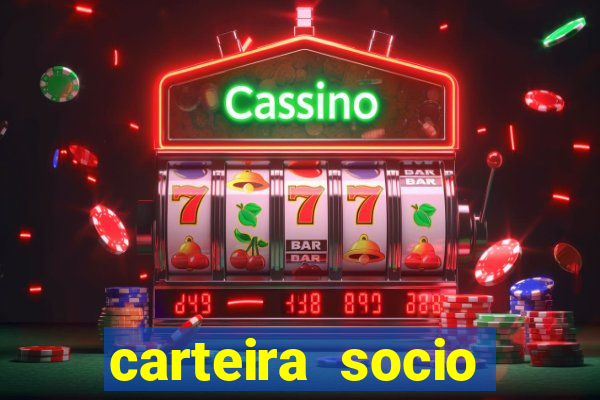 carteira socio torcedor corinthians